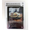 Ferngesteuerter Panzer ASG/IR/Sound/Rauch 1:16 U.S. Mittlerer Panzer M26 Pershing RTR 2,4 GHz - Heng Long 3838-1B (P)